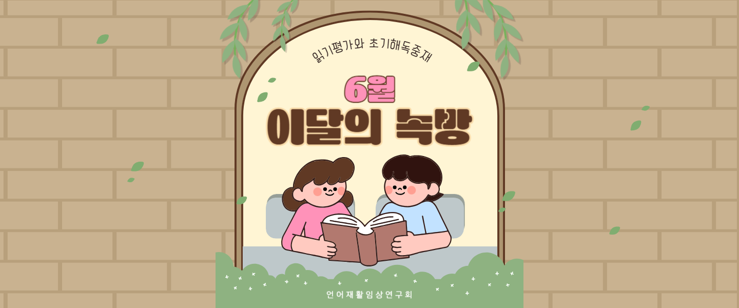 배너 이미지 1